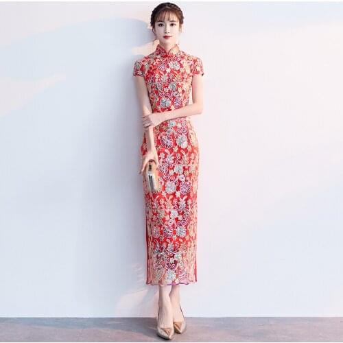 Chinese Dress Red Lace Be Engaged Qipao Dresses Wedding Cheongsam Dress Cheongsams Traditional China Dress Chinese Wedding Dress