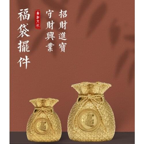 Pure Copper Coin Bank Cornucopia Decoration Lucky Lucky Bag Home Living Room Crafts Piggy Bank All Copper Ornaments