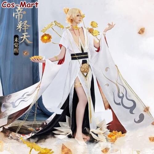 Hot Mobile Game Onmyoji Magmatron Cosplay Costume Before Awakening Gorgeous Uniform Male Activity Party Role Play Clothing S-XL