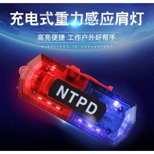 Shoulder Light Rechargeable Flashing LED Warning Lamp Red and Blue Traffic Police LED Shoulder Light Red and Blue Patrol LED