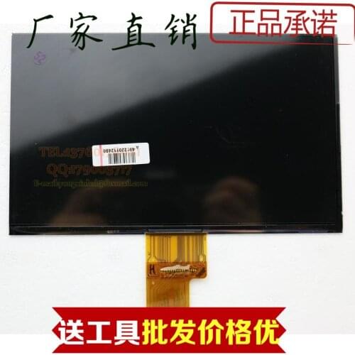 Within authentic KR070LE7T 7.0-inch HD LCD display screen tablet computer chip