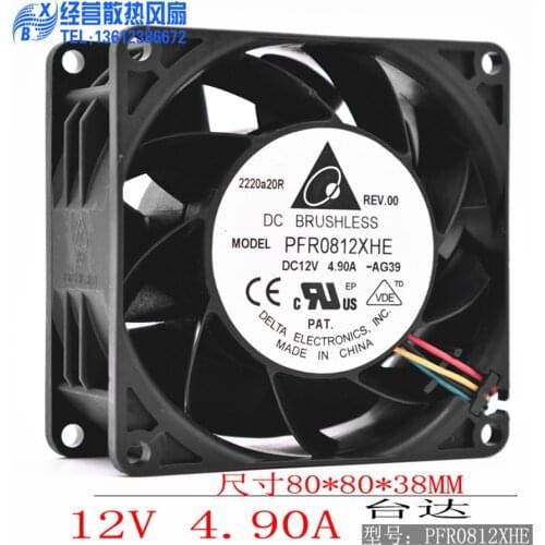 New Original Delta PFR0812XHE 8038 80MM 80*80*38mm server case fan Violent fan 12V 4.9A 6pin