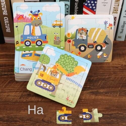 One Set 9 Pieces of Puzzle Childrens Educational Toys Girls Baby Boys 2 Years Old 3 Infants Intellectual Development DIY P129