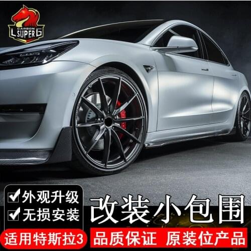 Suitable for Model Tesla 3 v Carbon Fiber Front Rear Lip Side Skirt Tail Modified Small Surround