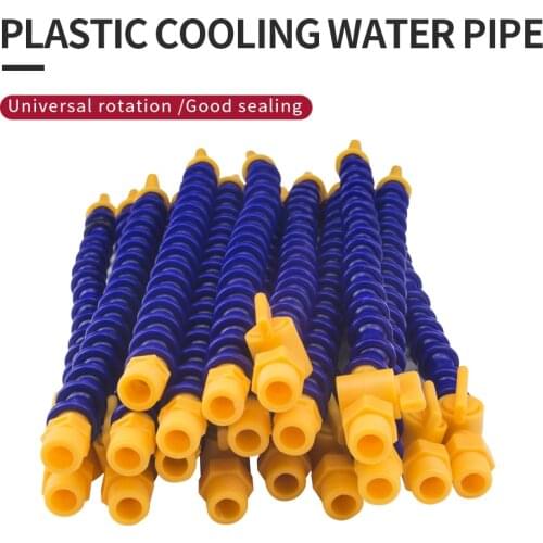 300L/400L plastic round head processing cooling water pipe oily water pipe