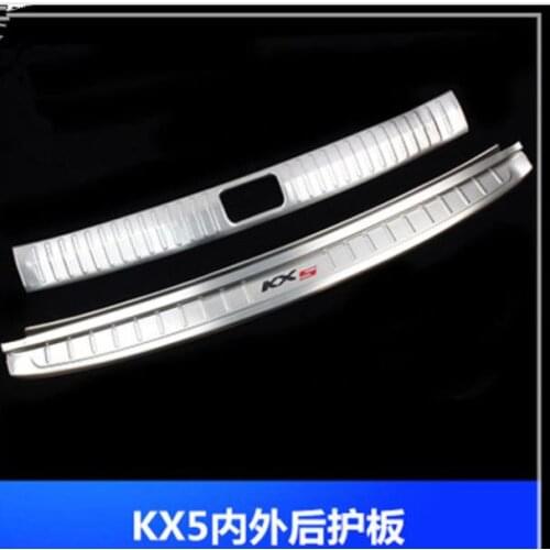 Stainless steel Built-in + external Rear bumper Protector Sill fit for 2016 2017 KIA new Sportage KX5 Auto parts