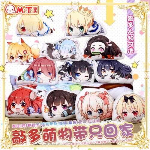 Anime Demon Slayer Tanjirou Kamado Nezuko Fate stay night Tohsaka RinSoft Plush Pillow Doll Cartoon Figure Cute Doll Cushion