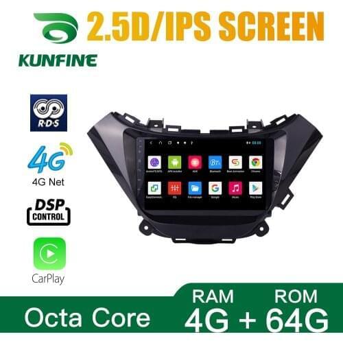 Car Radio For Chevrolet MALIBU 2016 Octa Core Android 10.0 Car DVD GPS Navigation Player Deckless Car Stereo Headunit WIFI