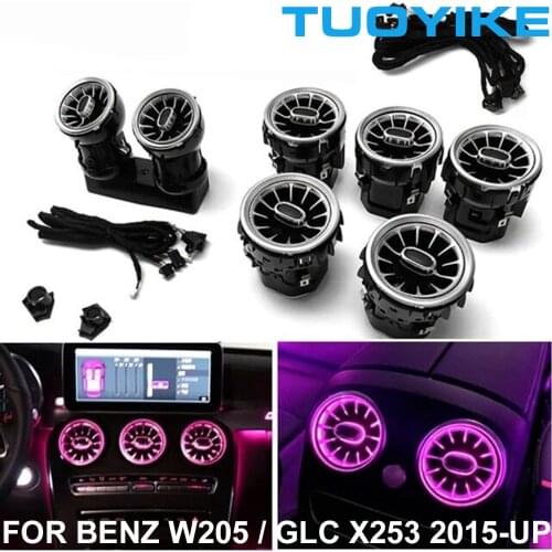 7PCS/set Atmosphere Ambient Light Lamp For Mercedes BENZ C-Class W205 GLC W253 Dashboard Rear Air Conditioner Vent Outlet Trim