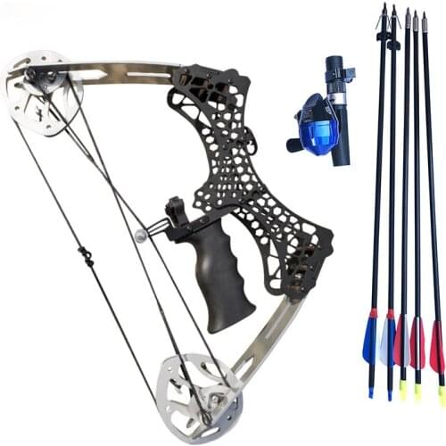 Small Mini Composite Pulley Bow And Arrow Exquisite Fish Shooting Suit Outdoor Archery Fishing Bow And Arrow Suit
