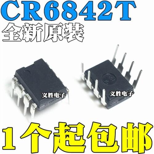 New and original CR6842 CR6842T DIP8 An off-line switching power supply IC chip Into an off-line switching power supply chip