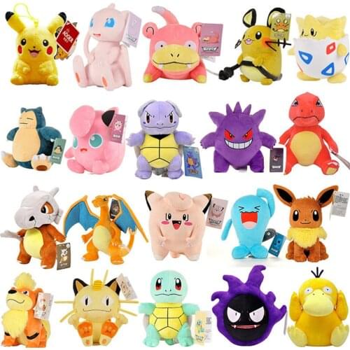 4Pcs/set Peppa Pig George Stuffed Plush Toy 19/30cm Peppa Pig Family Party Dolls Christmas New Year Gift For Girl Original Bran