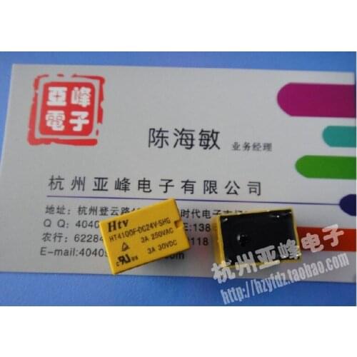 Relay HK4100F-DC24V-SHG HT4100F-DC24V-SHG