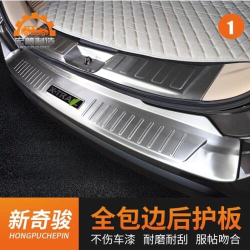 For Nissan X-Trail X Trail T32 2017 2018 2019 High quality stainless steel rear windowsill panel,Rear bumper Protector Sill