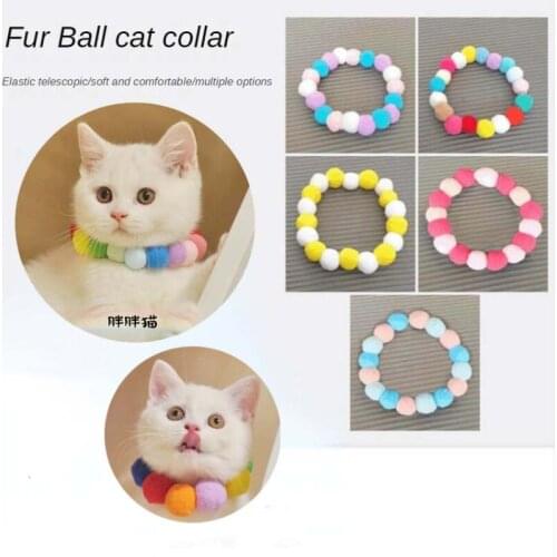 Pet Rainbow Color Fur Ball Collar Cat And Dog Collar Christmas Necklace Pet Photo Decoration Props Teddy Collar Pet Accessories