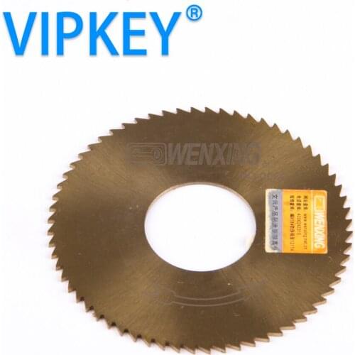 NO:0020 titanizing WENXING key duplicating machine key cutter blade 70*25.4*1.3mm key copy machine saw blade spare parts