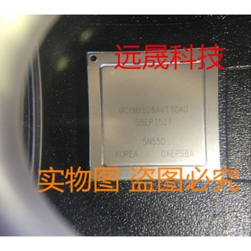 100% New Original MCIMX6D6AVT10AD BGA624 IC In Stock