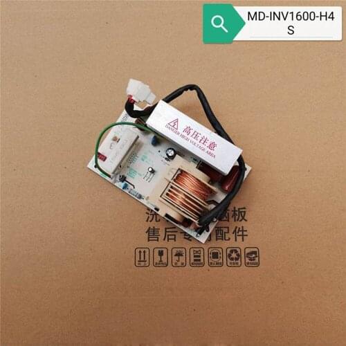1PC Transformer Circuit Board MD-INV1600-H4S for Midea Microwave Oven M3-L236E TV9MEM5-NBH Microwave Oven Parts 90% new