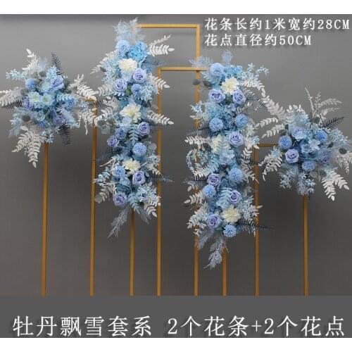110cm artificial flower wall garland 50cm flower ball wedding arch backdrop decor party cornor flower row