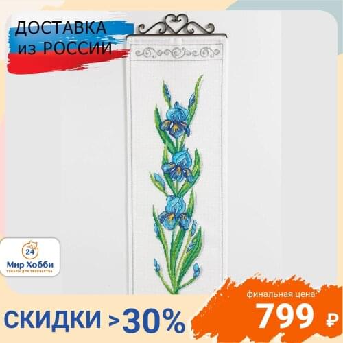 ANCHOR Home And Garden Products