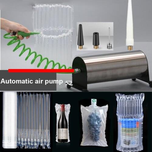 Automatic Air Pump Air Column Bag Electric Machine Pump Wine Air Protective Cushioning Bubble Shockproof Packaging Inflator Pump