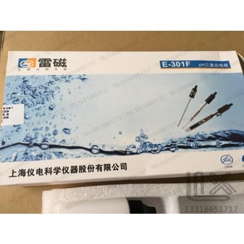 E-301-F Shanghai lightning magnetic pH composite electrode with temperature sensor rechargeable