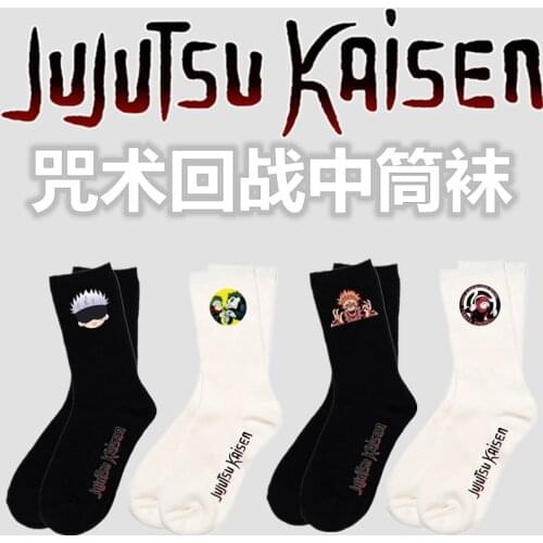 Jujutsu Kaisen sock mens Crew Adult man socks standard sox High Quality cotton autumn winter lover Trendy calcetines Gojo Satoru