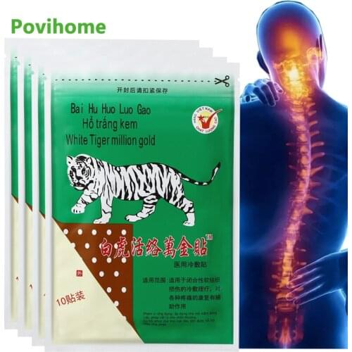 10pcs White Tiger Balm Patch Shoulder Osteoarthritis Bone Active Plaster Spurs Cervical Spondylosis Pain Relief Joint Rheumatic
