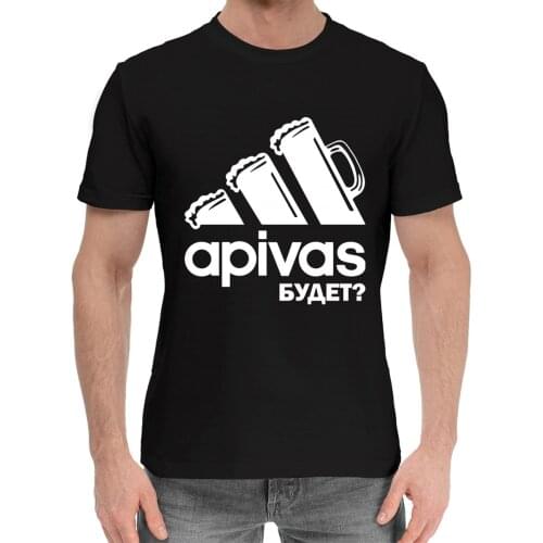 Мужские прикольные футболки PRINT BAR China At AliExpress