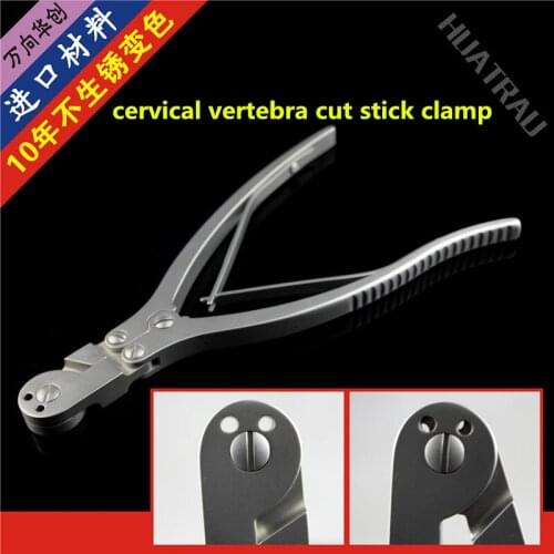 Spine Orthopedic instrument medical cervical pedicle screw rod system round head titanium rod scissors cutter forceps breaker AO