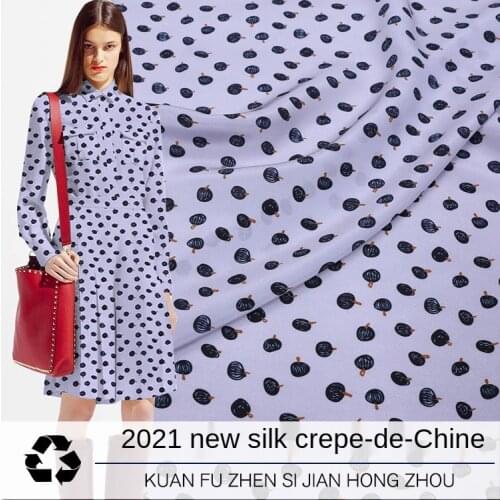 16MM silk fabric customized summer digital printing silk skin-friendly drape crepe de chine clothing shirt sewing fabric