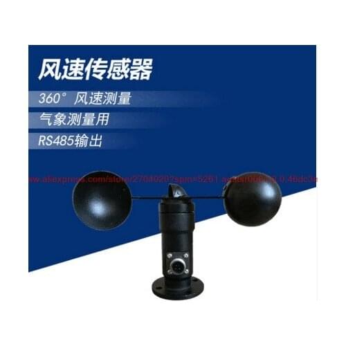 ZZ-S-WS-A wind speed sensor module 485 high-precision 360-degree detection of weather special anemometer sensor