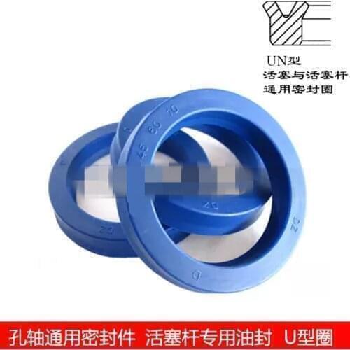 5pcs UN U-ring hole shaft universal seal special oil seal for piston rod inner diameter 18-20mm