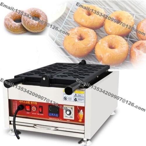 Free Shipping 17pcs Commercial Nonstick 110v 220v Electric Digital Mini Doughnut Donut Machine Maker Baker