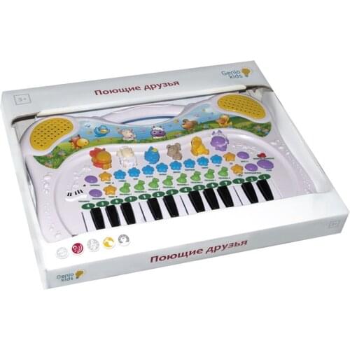 Genio Kids Electronic Toys