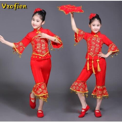 Chinese Folk Dance Drum Yangko Dance Costumes Girls Kids Traditional Chinese Dance Clothing Umbrella Classical Dance for Stage