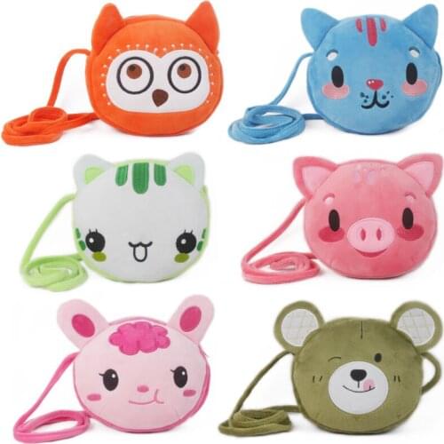 M421 Cartoon Childrens Bag Lovely Animal Fox Cat Pig Bear Messenger Bag Women Girl Gift Wholesale