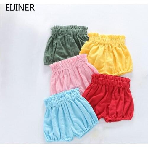 2021 New Baby Girl Clothing Summer Girls Pants Spring Girl Bloomers Solid Color Cotton Newborn Bread Pants Mosquito Trousers