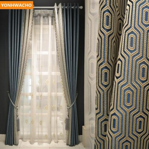 Custom curtains luxury Nordic thick living room high-end modern minimalist blue cloth blackout curtain tulle drape B412