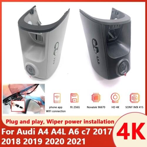 Easy to install Car DVR Video Recorder Dash Cam Camera For Audi A4 A4L A6 c7 2017 2018 2019 2020 2021 Novatek 96675 + SONY MX307
