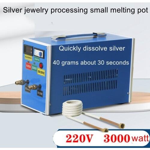 3000 watt high-frequency host, silver jewelry, silver melting furnace, jewelry making tools, metal melting furnace