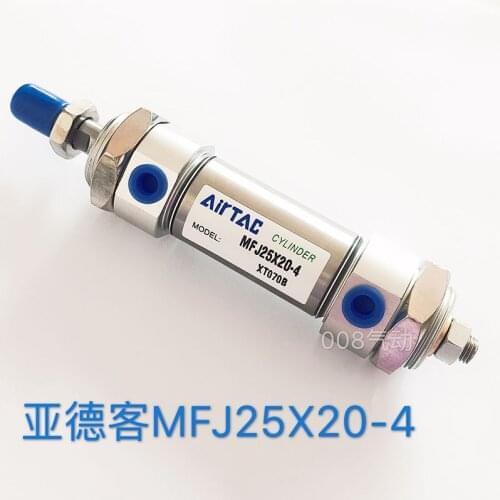 AIRTAC cylinder MSF25X25-U OTK004A MFJ25X20-4-XT070B for textile sewing machine parts