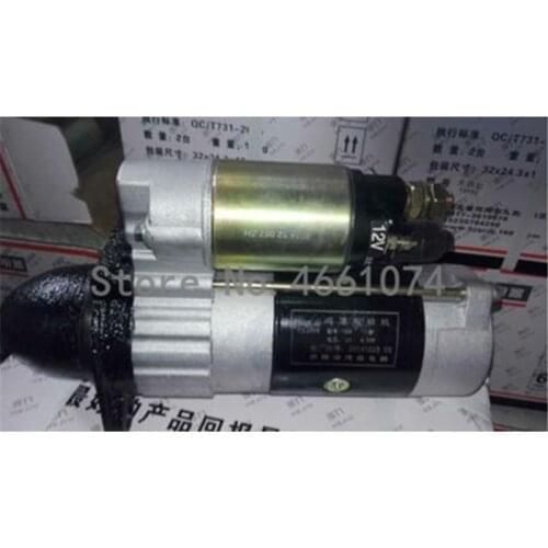 QDJ1308J Starter, Jiangdong diesel engine TY295IT, TY2100IT, TY2102IT, 2JD32, TY395IT, TY3100IT