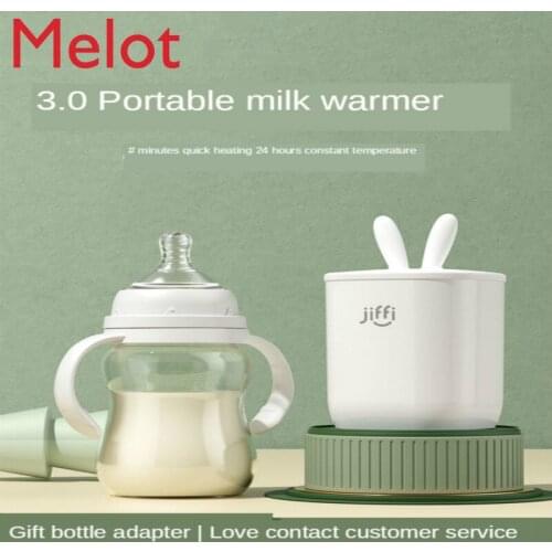 Smart Milk Warmer Portable Baby Automatic Milk Modulator Outdoor Milk Brewing Gadgets Milk Warmer Heating Feeding Bottle