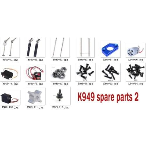 WLtoys K949 10428 RC Car spare parts motor servo receiver Front drive shaft Limiter Differential screw from K949-60 to K949-113