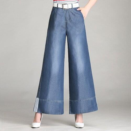 Female Pants woman summer thin section wild stripes Straight jeans large size Loose casual trousers Tencel denim wide leg pants