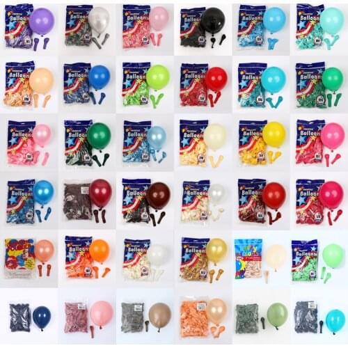 50pcs 5inch Retro Coffee Avocado Latex Balloons Mini Dark Blue Party Globos Baby Shower Wedding Birthday Decorations kids Supply