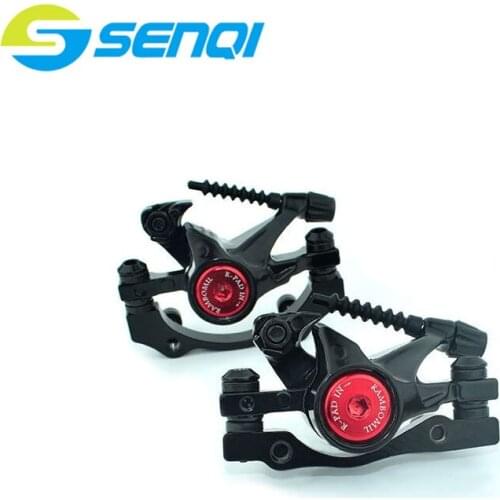 Mountain Bike Disc Brake Aluminum Three Colors Children Bicycle Disc Brake Cycling Accessories