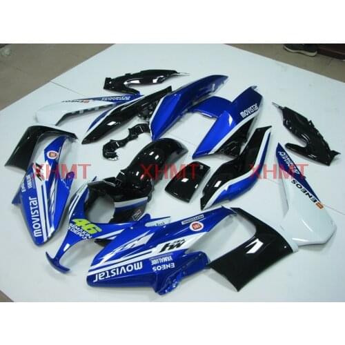 For TMAX 500 2008 - 2012 Fairings XP 500 09 10 Plastic Fairings T-MAX500 2011 Blue White Black Fairings