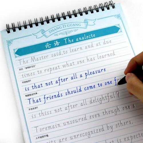 Italic Font Magic Practice Copybook For Calligraphy Student Adult Copy Book Kids Handwriting Practice Book